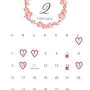 ヒメ日記 2025/02/03 15:02 投稿 はるな Evolution 2nd