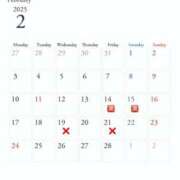 ヒメ日記 2025/02/11 07:12 投稿 はるな Evolution 2nd