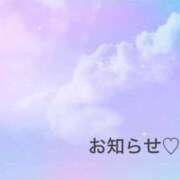 ヒメ日記 2025/02/26 23:32 投稿 はるな Evolution 2nd