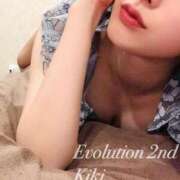 ヒメ日記 2024/07/13 08:02 投稿 キキ Evolution 2nd