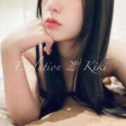 ヒメ日記 2025/04/28 13:42 投稿 キキ Evolution 2nd