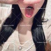 ヒメ日記 2025/05/05 13:22 投稿 キキ Evolution 2nd