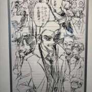 ヒメ日記 2025/05/31 12:42 投稿 キキ Evolution 2nd