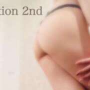 ヒメ日記 2025/06/13 21:32 投稿 キキ Evolution 2nd