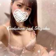 ヒメ日記 2024/04/02 15:48 投稿 しずく Evolution 2nd