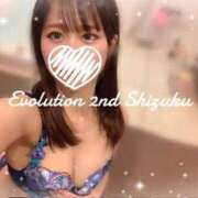 ヒメ日記 2024/04/06 10:42 投稿 しずく Evolution 2nd