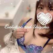 ヒメ日記 2024/04/18 15:52 投稿 しずく Evolution 2nd