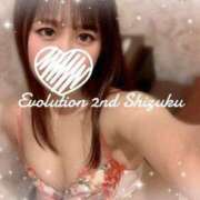 ヒメ日記 2024/05/30 10:35 投稿 しずく Evolution 2nd