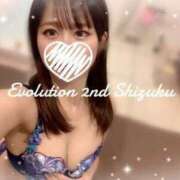 しずく ギリギリまで…🫧 Evolution 2nd