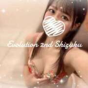 ヒメ日記 2024/06/13 17:42 投稿 しずく Evolution 2nd