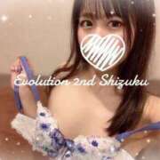 ヒメ日記 2024/06/20 13:03 投稿 しずく Evolution 2nd