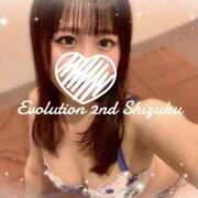 ヒメ日記 2024/07/06 19:22 投稿 しずく Evolution 2nd