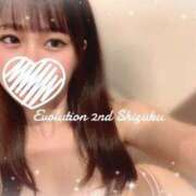 ヒメ日記 2024/09/10 15:42 投稿 しずく Evolution 2nd