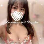 ヒメ日記 2024/09/13 13:32 投稿 しずく Evolution 2nd