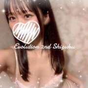 ヒメ日記 2024/10/05 10:42 投稿 しずく Evolution 2nd