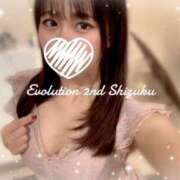 ヒメ日記 2024/10/16 11:32 投稿 しずく Evolution 2nd