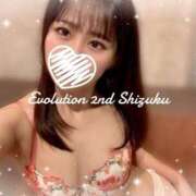 ヒメ日記 2024/10/31 15:22 投稿 しずく Evolution 2nd