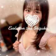 ヒメ日記 2024/11/05 09:04 投稿 しずく Evolution 2nd