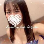 ヒメ日記 2024/11/08 17:33 投稿 しずく Evolution 2nd