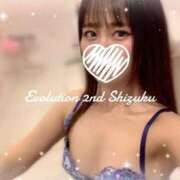 ヒメ日記 2024/11/14 10:42 投稿 しずく Evolution 2nd