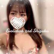 ヒメ日記 2024/12/13 15:33 投稿 しずく Evolution 2nd