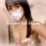 ヒメ日記 2024/12/20 10:47 投稿 しずく Evolution 2nd