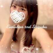 ヒメ日記 2024/12/24 17:12 投稿 しずく Evolution 2nd