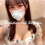 ヒメ日記 2025/01/04 10:42 投稿 しずく Evolution 2nd