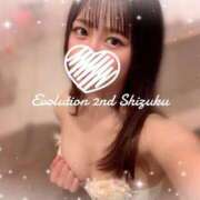 ヒメ日記 2025/01/09 11:20 投稿 しずく Evolution 2nd