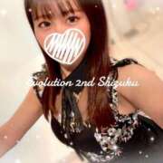 ヒメ日記 2025/01/11 10:22 投稿 しずく Evolution 2nd