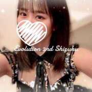 ヒメ日記 2025/01/16 10:42 投稿 しずく Evolution 2nd