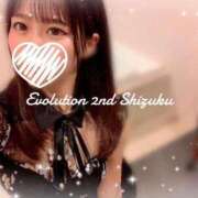 ヒメ日記 2025/01/23 10:42 投稿 しずく Evolution 2nd