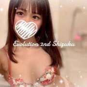 ヒメ日記 2025/01/23 18:03 投稿 しずく Evolution 2nd