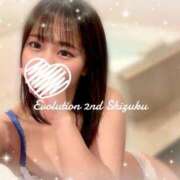 ヒメ日記 2025/01/30 08:47 投稿 しずく Evolution 2nd