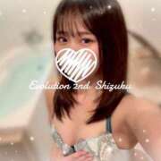ヒメ日記 2025/01/30 17:02 投稿 しずく Evolution 2nd