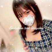 ヒメ日記 2025/02/06 13:02 投稿 しずく Evolution 2nd