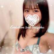 ヒメ日記 2025/02/08 10:42 投稿 しずく Evolution 2nd