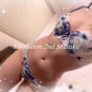 ヒメ日記 2025/02/08 13:03 投稿 しずく Evolution 2nd