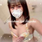 ヒメ日記 2025/02/27 14:42 投稿 しずく Evolution 2nd