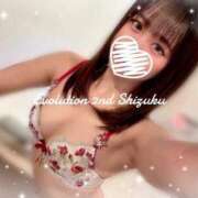ヒメ日記 2025/03/01 12:42 投稿 しずく Evolution 2nd