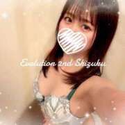 ヒメ日記 2025/03/08 10:42 投稿 しずく Evolution 2nd