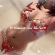 ヒメ日記 2025/03/08 15:34 投稿 しずく Evolution 2nd