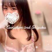 ヒメ日記 2025/03/20 15:02 投稿 しずく Evolution 2nd