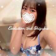 ヒメ日記 2025/03/27 12:42 投稿 しずく Evolution 2nd