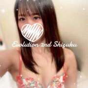 ヒメ日記 2025/03/29 08:35 投稿 しずく Evolution 2nd