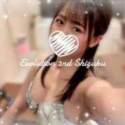 ヒメ日記 2025/04/01 12:22 投稿 しずく Evolution 2nd
