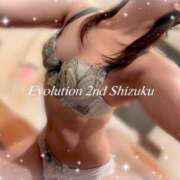 ヒメ日記 2025/04/01 15:22 投稿 しずく Evolution 2nd