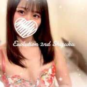 ヒメ日記 2025/04/05 08:32 投稿 しずく Evolution 2nd