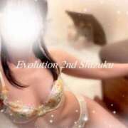 ヒメ日記 2025/04/15 15:14 投稿 しずく Evolution 2nd