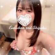 ヒメ日記 2025/04/26 15:22 投稿 しずく Evolution 2nd